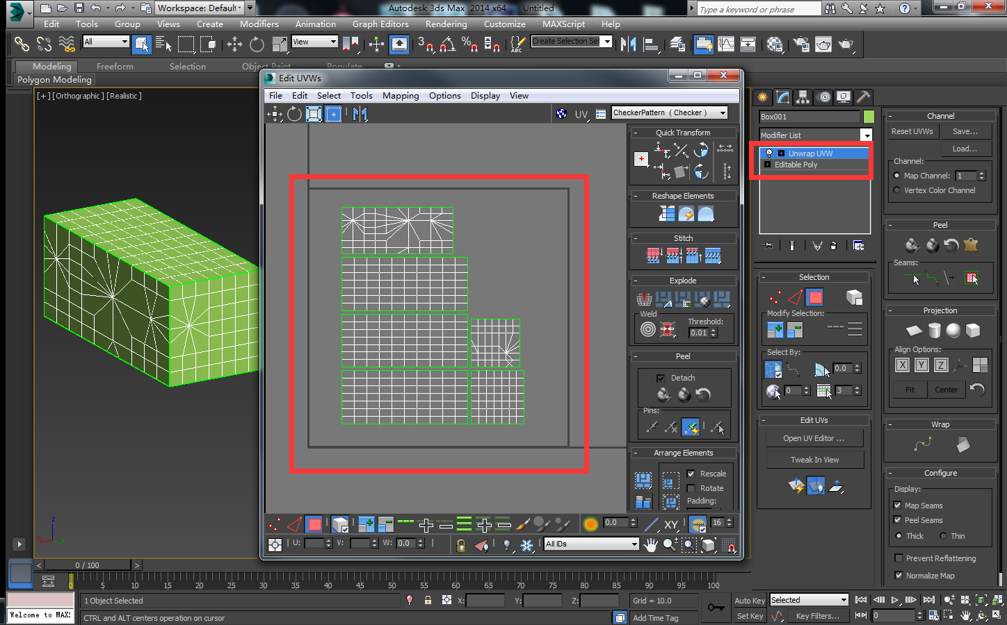 3ds Max到ZBrush快捷卡線技巧